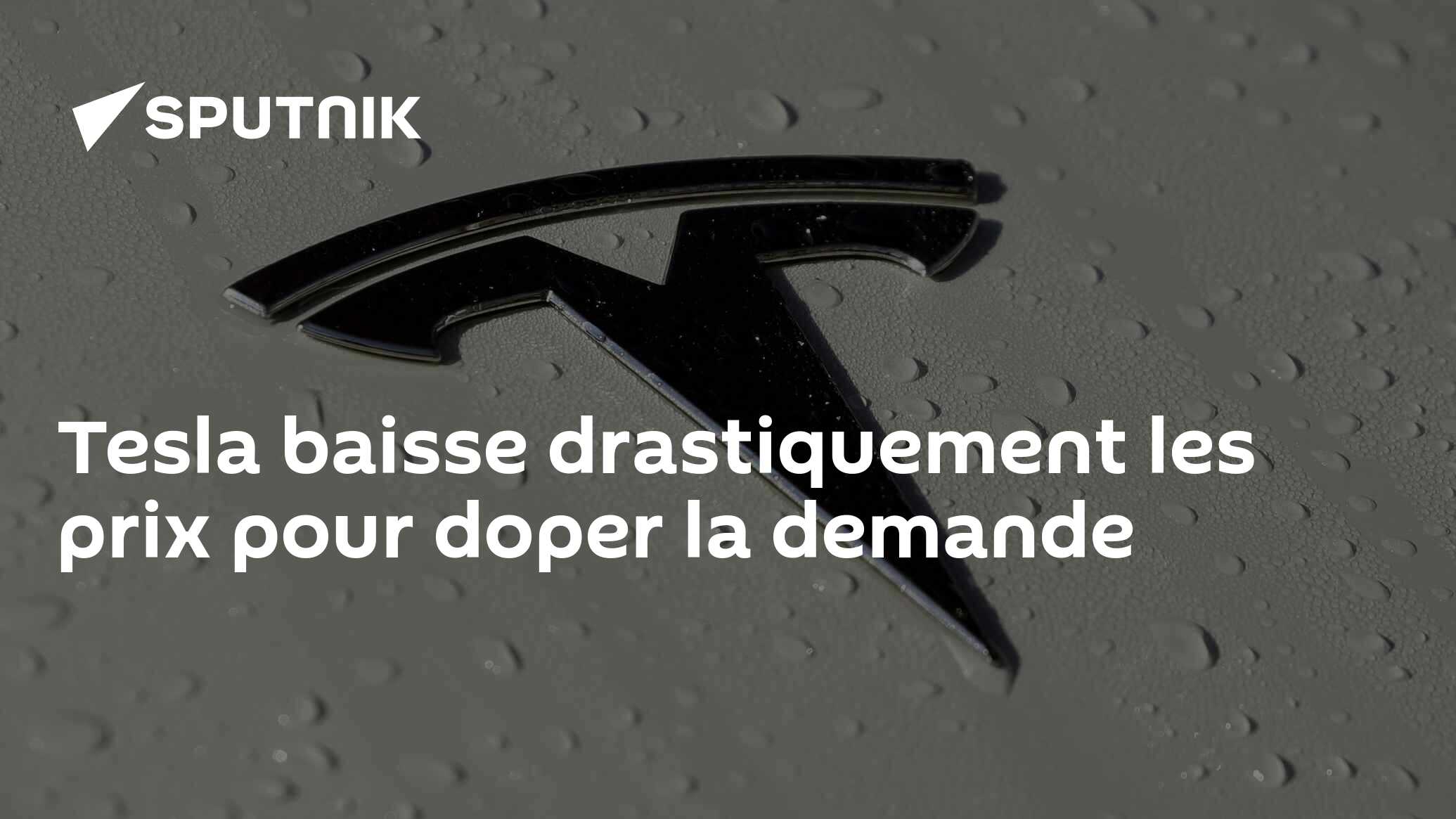 découvrez les dernières réductions sur les véhicules tesla ! profitez de la baisse des prix pour acquérir la voiture électrique de vos rêves. informez-vous sur les nouvelles offres et faites le choix idéal pour un avenir durable.