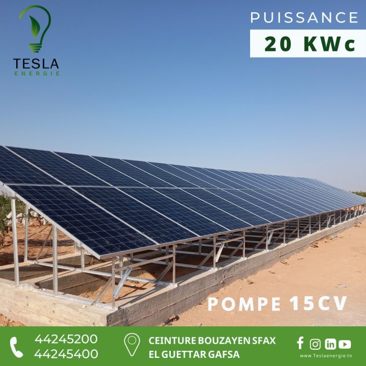 découvrez tesla energie à angers : votre solution innovante pour des installations énergétiques durables et éco-responsables. profitez d'une expertise de pointe pour optimiser votre consommation d'énergie et adopter les énergies renouvelables.