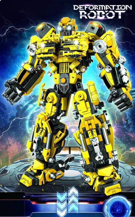 découvrez le robot optimus doré, une création innovante alliant design futuriste et performances exceptionnelles. idéal pour les amateurs de technologie et de robots de collection !