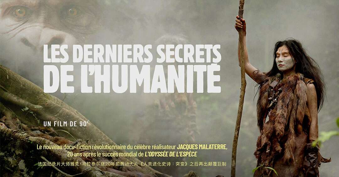 découvrez les coulisses du partenariat ford-renault dans l’opération blueberry, une alliance stratégique dévoilant des secrets et innovations clés.