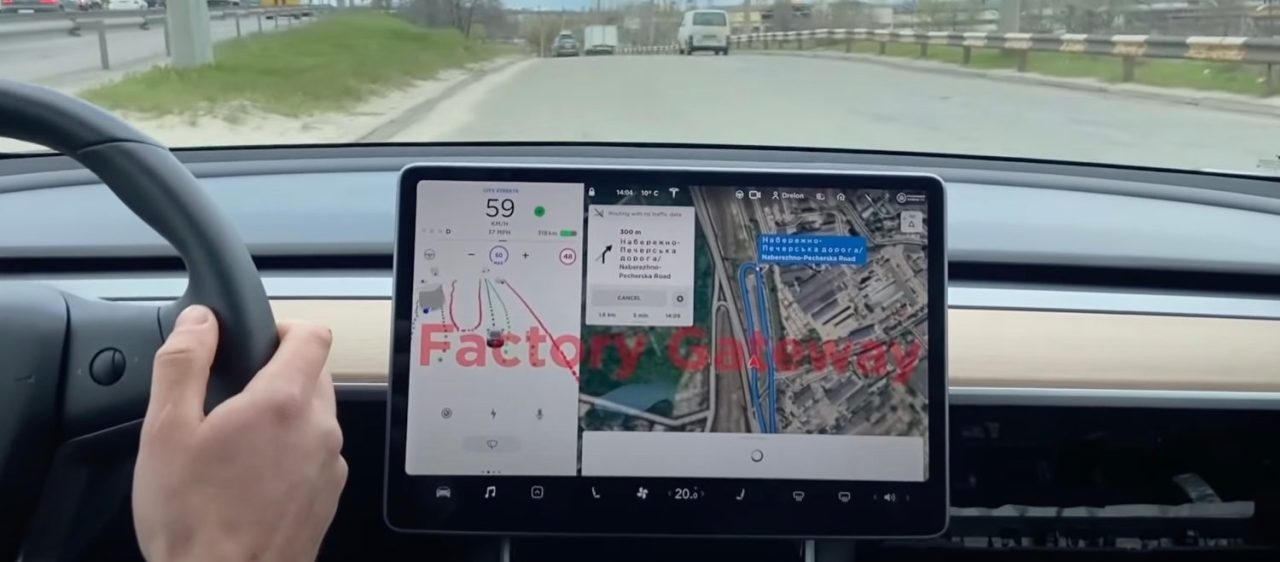 découvrez une vidéo révélant les failles du système full self-driving de tesla et ses implications pour la sécurité et la technologie autonome.
