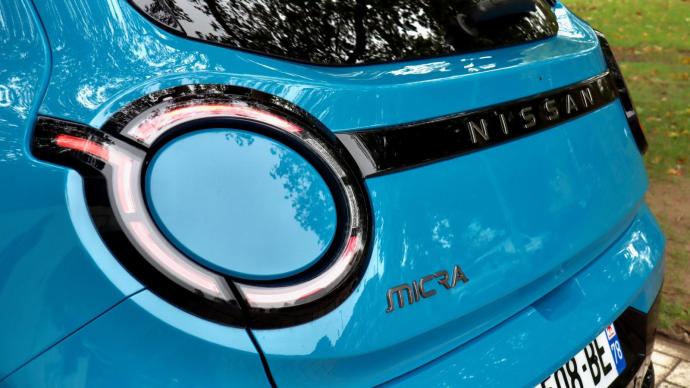 découvrez notre essai complet de la nissan micra électrique : performances, autonomie, design et confort pour une citadine 100% électrique adaptée à vos besoins.